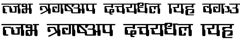 Anupama Telugu Font